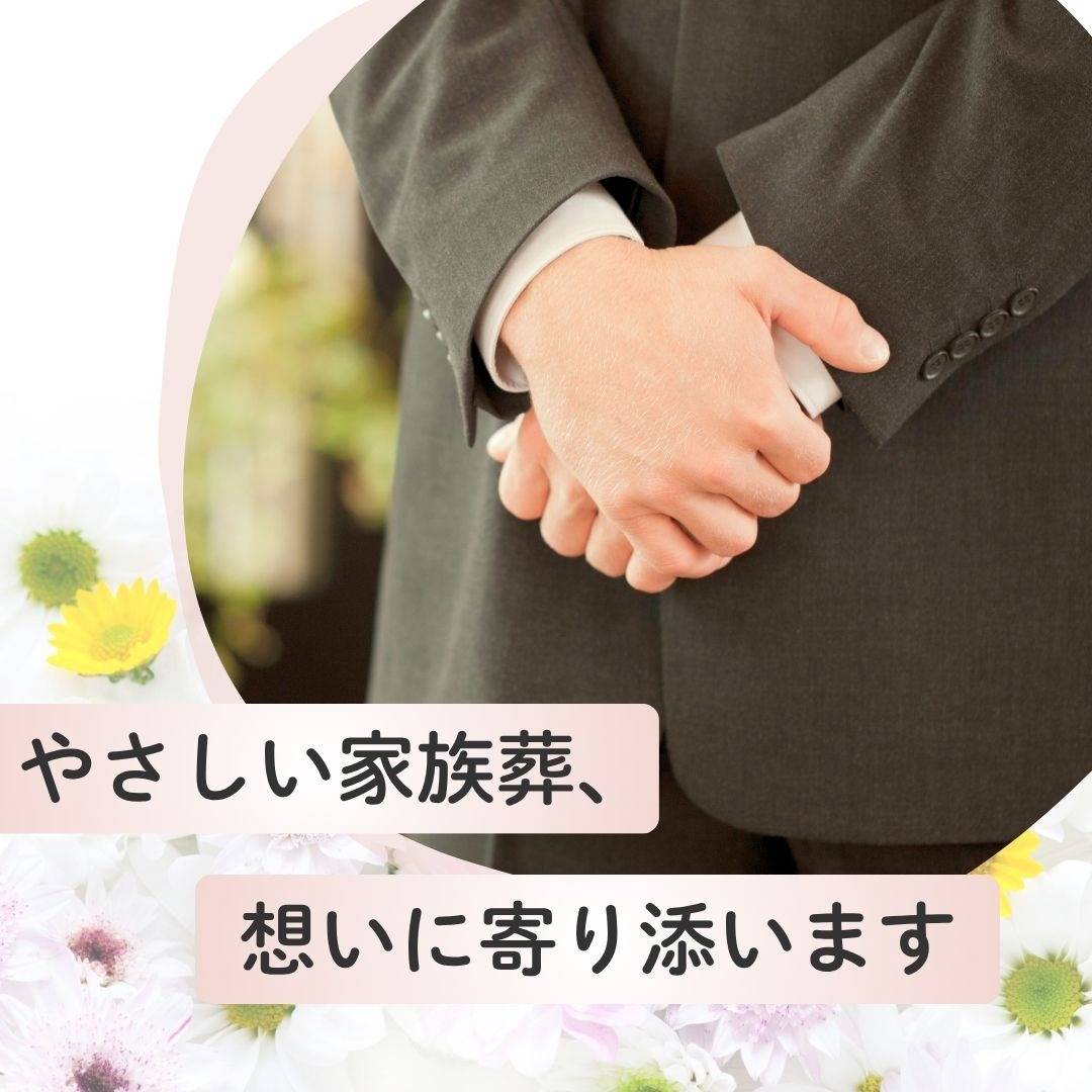 popup_banner